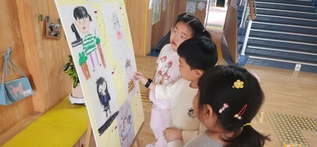 [양신초]다채로운 인성교육 주간 운영 사진