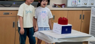 (신암초) 학생 한 명 한 명 빛나는 1학년 100일 축하잔치 사진