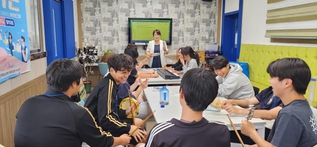 예산교육지원청 Wee센터, 찾아가는 치유프로그램 ‘꿈가온’ 운영 사진