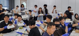 예산교육지원청 교육복지지원센터, 사제동행 ‘달콤한 소통’ 프로그램 운영 사진