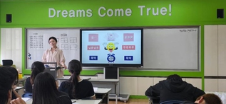 (예산 삽교중) 꿈나눔, 찾아가는 진로멘토 인문학특강 실시 사진