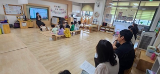 아이의 배움을 함께 본 시간, 유치원 수업 및 급식 대공개 사진