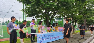 예산교육지원청, 생명존중 및 학교폭력·학업중단 예방을 위한 등교맞이 캠페인 진행 사진
