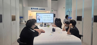 (예산 삽교중) 꿈디딤 진로융합 프로그램 참여 사진
