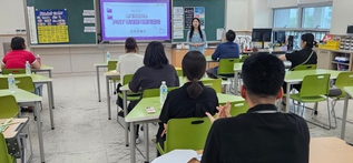 보성초, 학부모 마음건강 프로그램으로 가정이 건강해져요! 사진