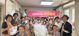 예산에화여자고등학교 외식조리과 BLISS 동아리 , 사랑 나눔 봉사 활동“ 사진