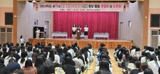 예산여고, 2025-2026학년도 학생회장단 선거 실시 사진