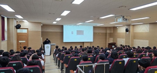 우리가 함께 실천하는 안전한 사이버세상 만들기! 사진