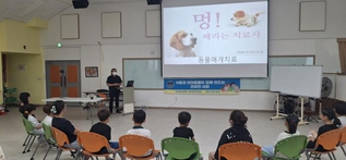 예산교육지원청, 교육복지지원센터 여름방학 계절학기 운영 사진