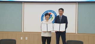 예산교육지원청, 동작관악교육지원청과 업무협약 체결 사진