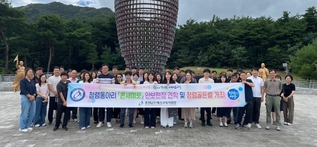 예산교육지원청, 안보현장 견학 및 청렴골든벨 개최 사진