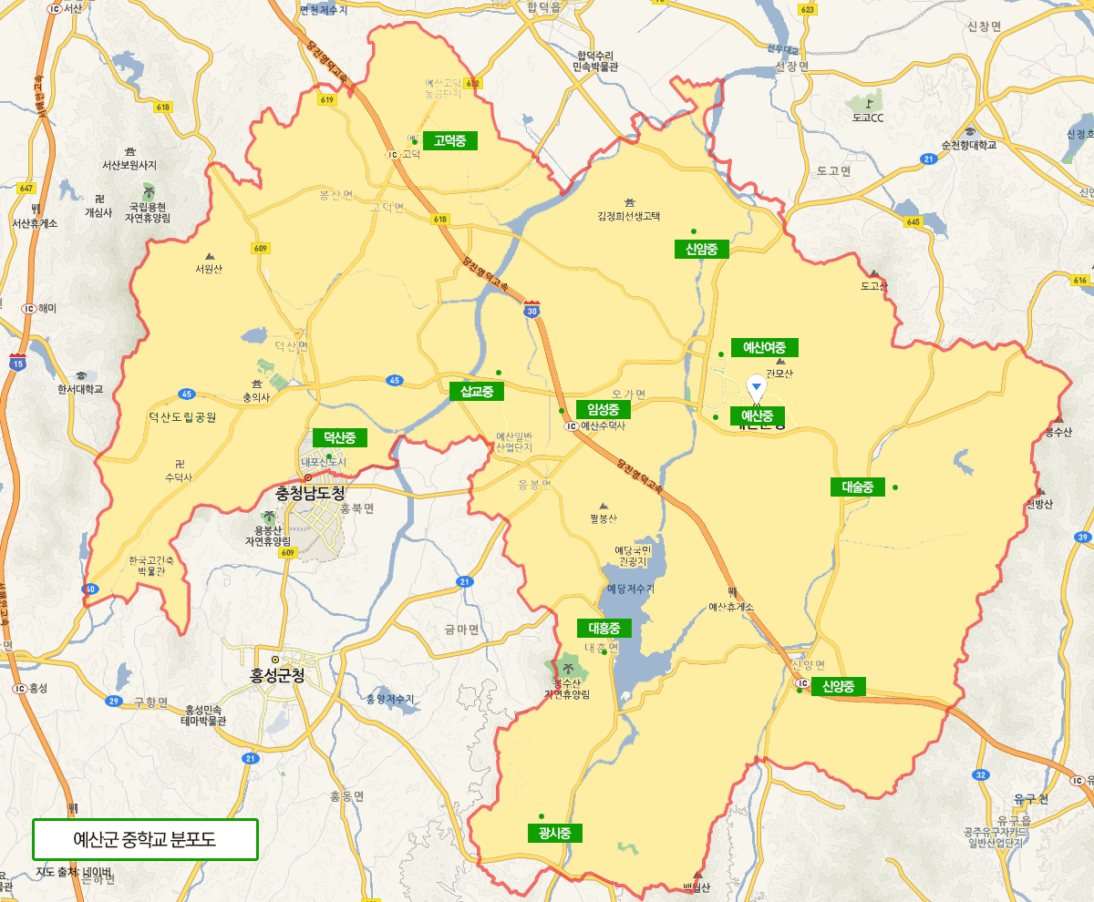 예산군 중학교 분포도(예산중학교, 예산여중학교, 대술중학교, 삽교중학교, 덕산중학교,고덕중학교, 신암중학교, 신양중학교, 광시중학교, 대흥중학교, 임성중학교)